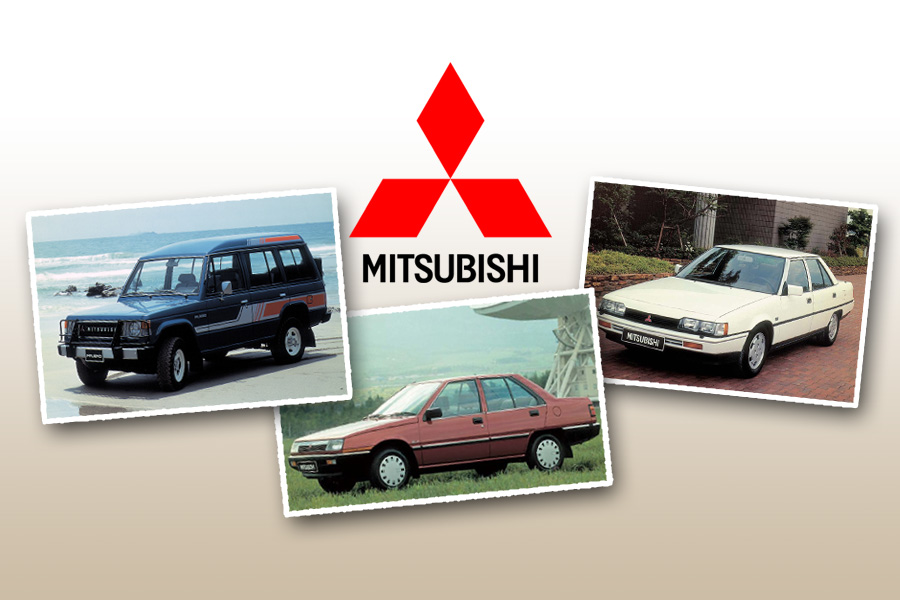 Remembering Mitsubishi Cars From the 1980s 2