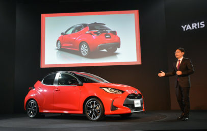 Toyota Unveils the All New Yaris Hatchback 2