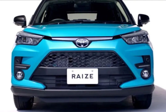 Toyota Raize/ Daihatsu Rocky Details Leaked Ahead of Debut 5