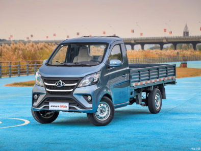2020 Changan Star Commercial Pickup Launched in China 2