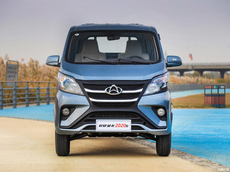 2020 Changan Star Commercial Pickup Launched in China 1