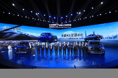 Changan Officially Launches Kaicene F70 Pickup Truck in China 2
