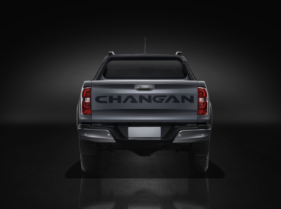 Changan Officially Launches Kaicene F70 Pickup Truck in China 15