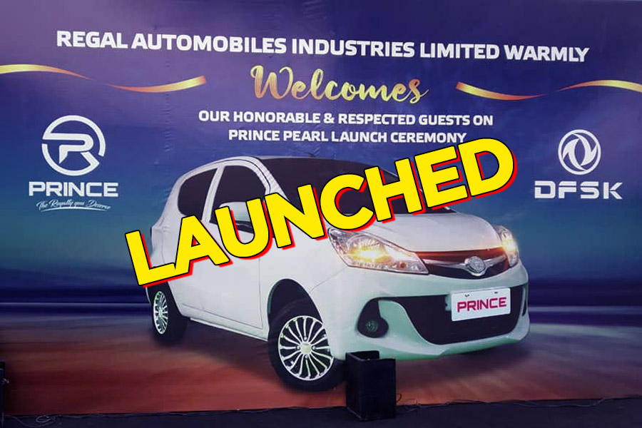 Prince Pearl Launched in Pakistan at PKR 10.49 Lac 2