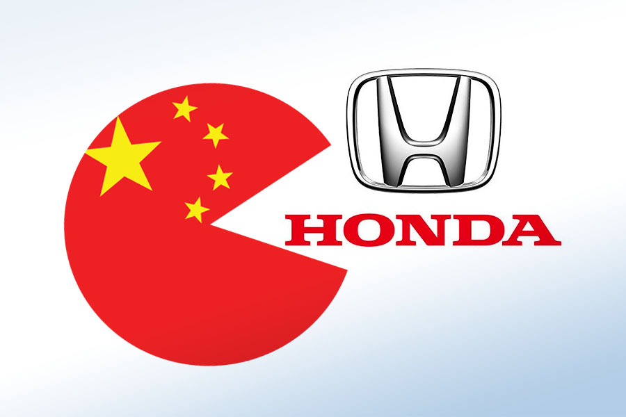 GAC Honda to Absorb Honda Automobiles China 2