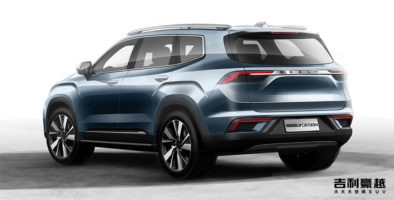 Geely Releases First Official Photos of its New Flagship Haoyue SUV 7