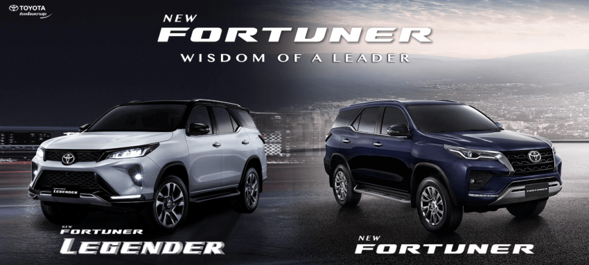 2021 Toyota Fortuner Facelift Launched in India from INR 29.9 Lac 10