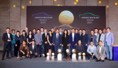 Geely Preface Wins 2021 China Car of the Year Award 3