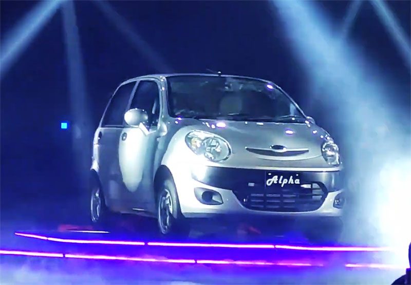 United Alpha- the 1000cc Hatchback Launched 1