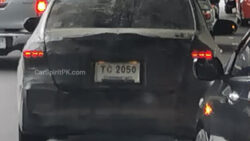 2023 Toyota Yaris Rear