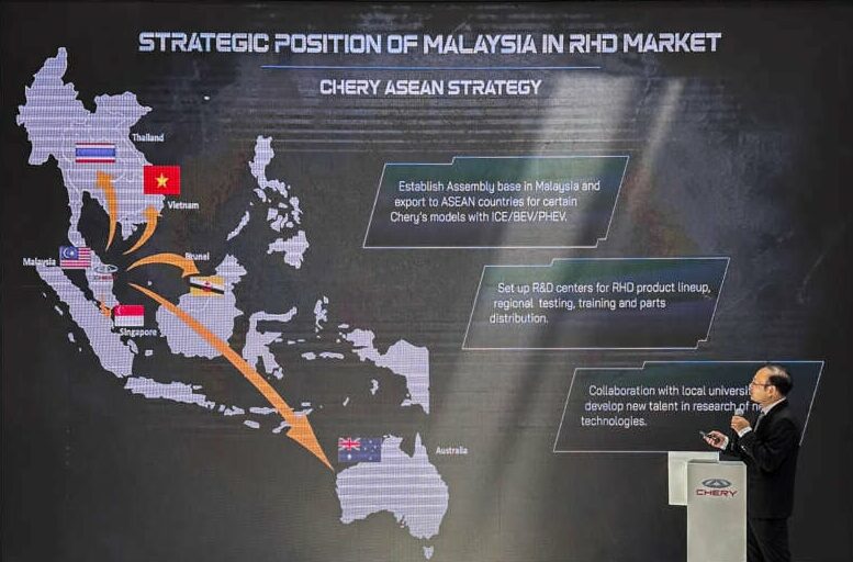 2023 MAS Chery Asean Strategy 1 850x567