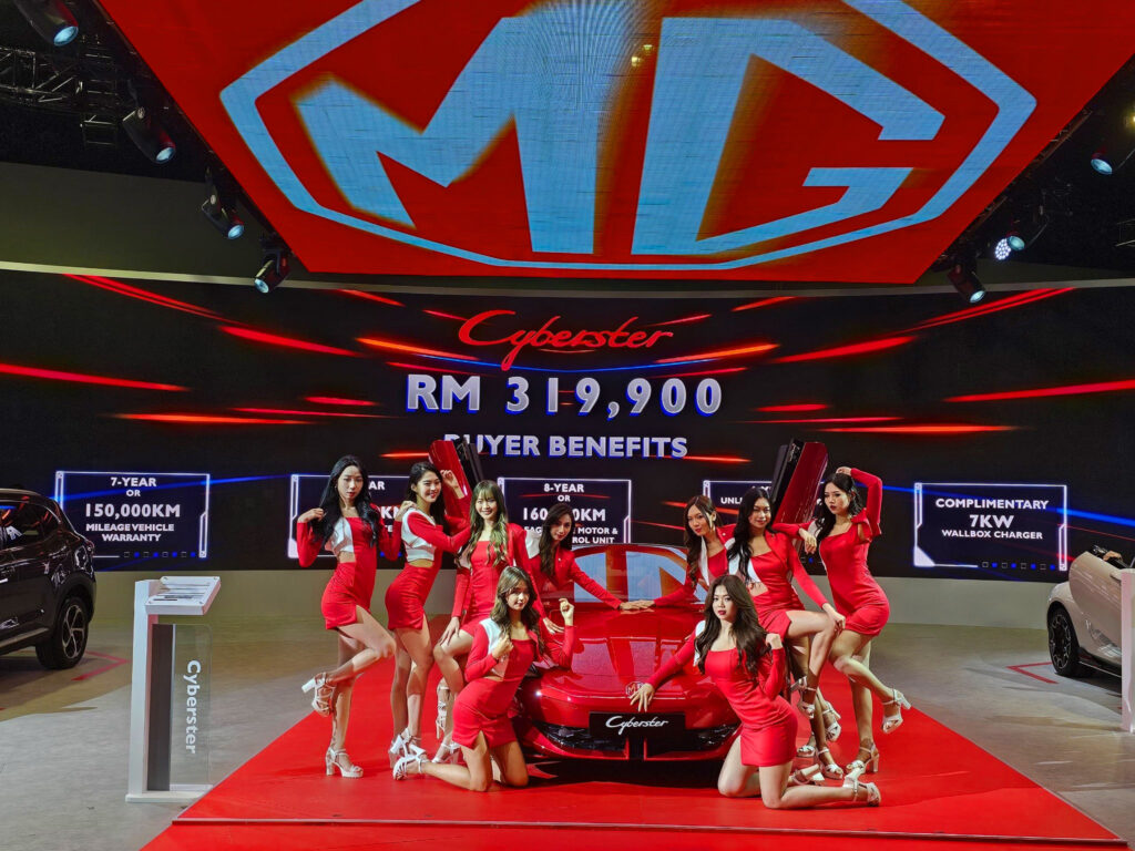 KLIMS 2024: MG Cyberster EV Launched in Malaysia 8