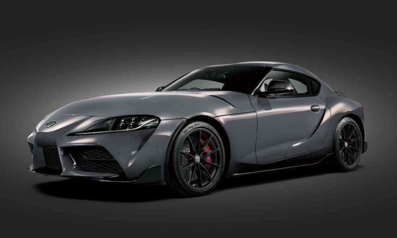 The Toyota GR Supra Bids Goodbye 1