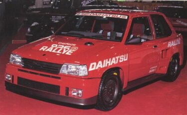 Daihatsu Charade Turbo- Pocket Rocket of the 1980s 5