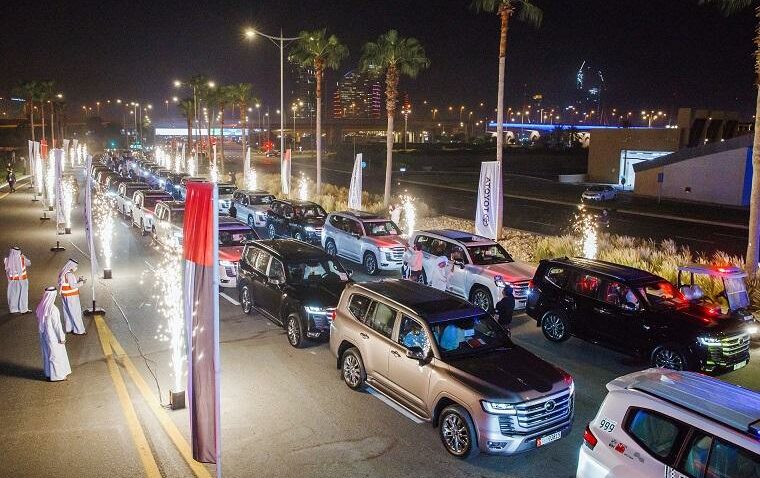 Al Futtaim Toyota Celebrates with first 50 UAE customers of the All New Land Cruiser 2