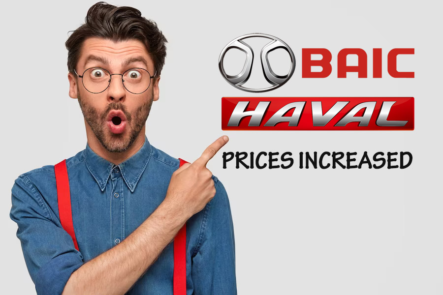 BAIC Haval prices