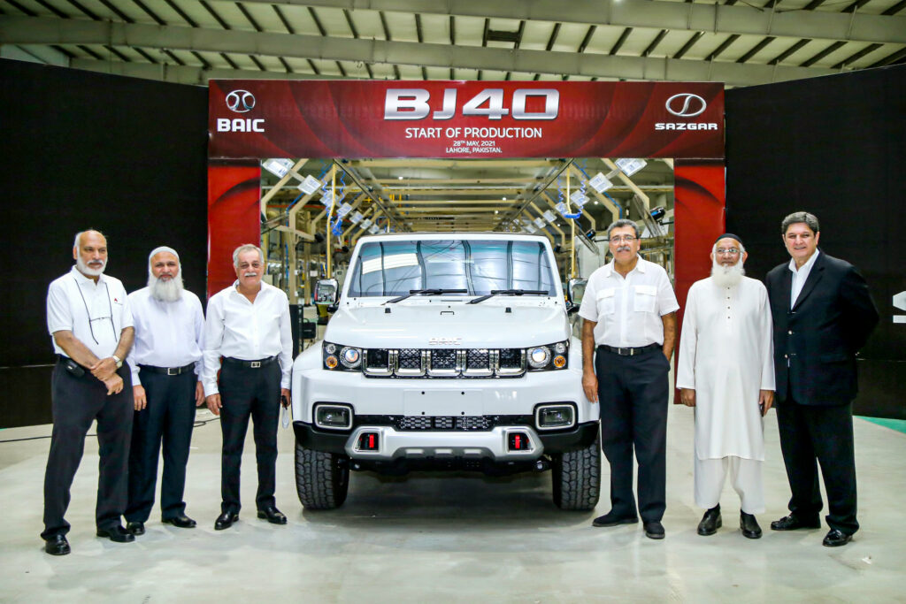 BAIC BJ40 Plus Set to Launch Soon 2