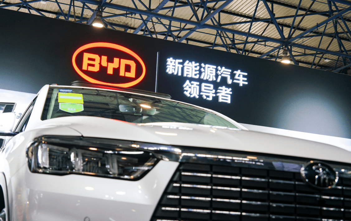 BYD cover