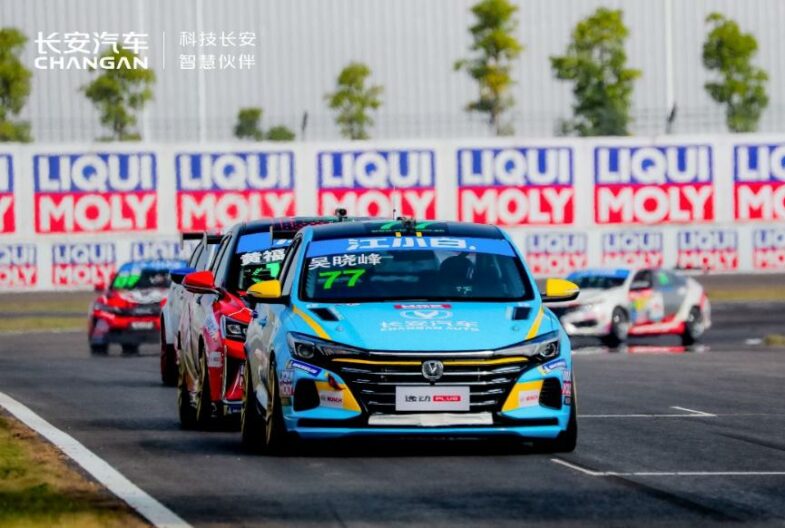 Changan Blue Core Wins Macau Grand Prix and 2021 CTCC Championship 9