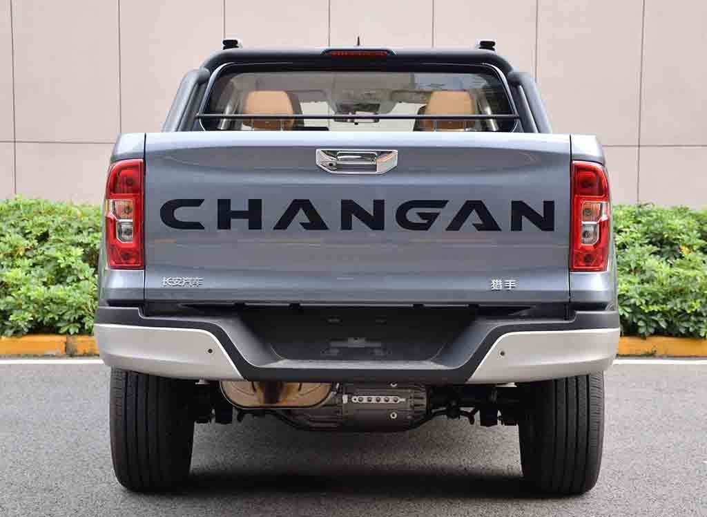 Changan Hunter Pickup 4