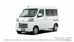 Daihatsu Hijet Cargo 10