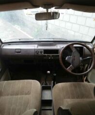 Remembering Subaru Domingo Van from 1980s 10