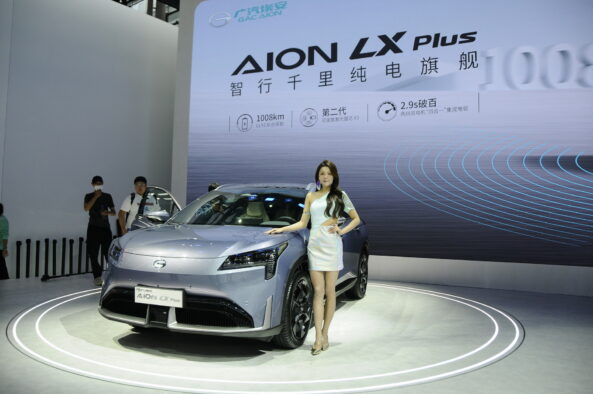 1,000+ Km in a Single Charge- This is GAC Aion LX Plus 5