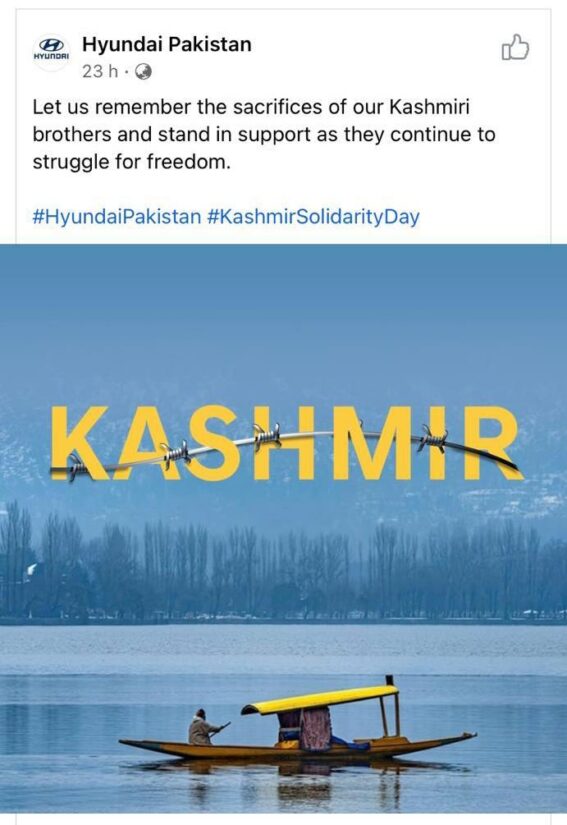 Hyundai Pakistan's Kashmir Day Tweet Results in Severe Backlash in India 2