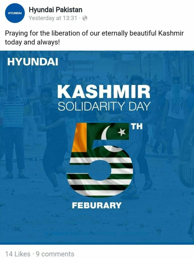 Hyundai Pakistan's Kashmir Day Tweet Results in Severe Backlash in India 1