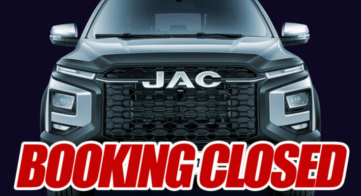 Jac T9 booking closed cover