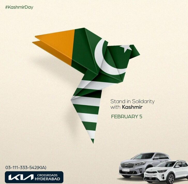 After Hyundai Indians Target Kia for Kashmir Day Tweet 2