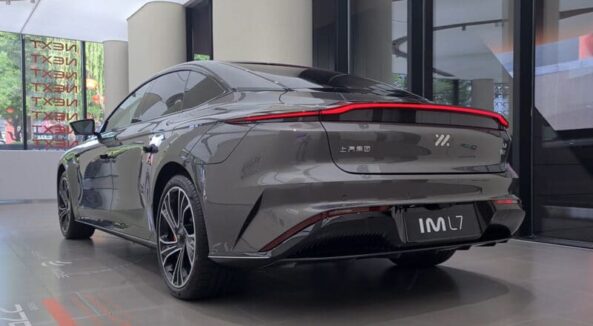 IM L7- Another Premium Electric Sedan from China | CarSpiritPK