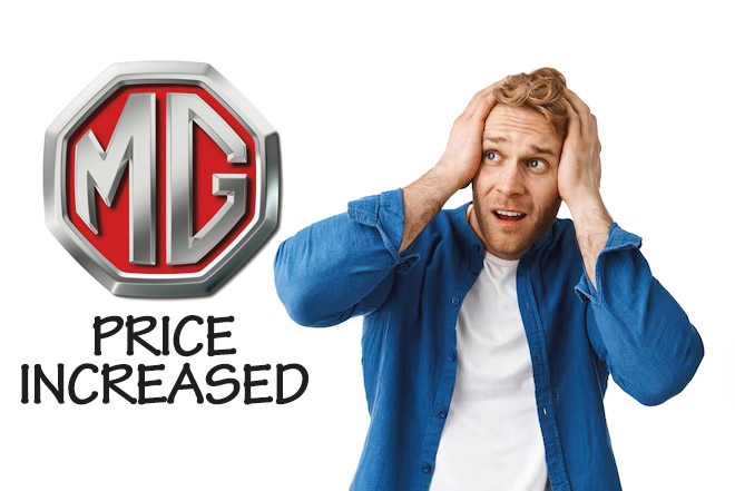 MG HS Price Increased by Rs 13.0 Lac
