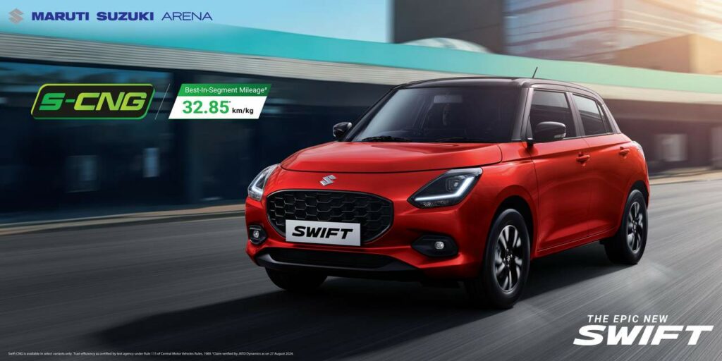 Maruti Suzuki launches the Epic New Swift S CNG