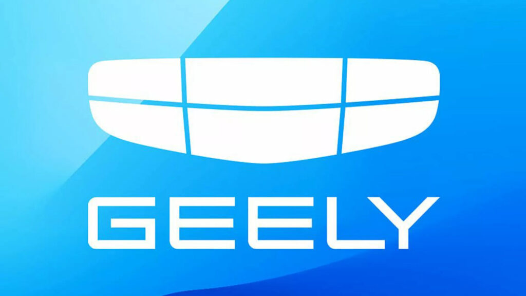 New Geely Logo 1