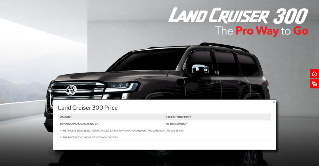 Screenshot 2023 01 14 at 00 29 30 Land Cruiser 300 Indus Motor Company Limited