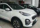 Kia Sportage Price Reduced by Rs 300,000