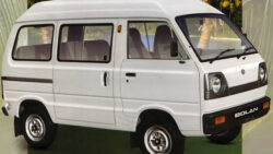 Suzuki Bolan 2005 01