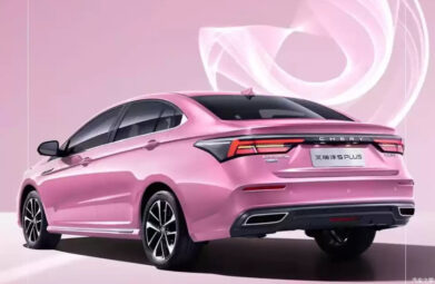 Chery Arrizo 5 Plus 'Sweet Powder' Launched in China 3