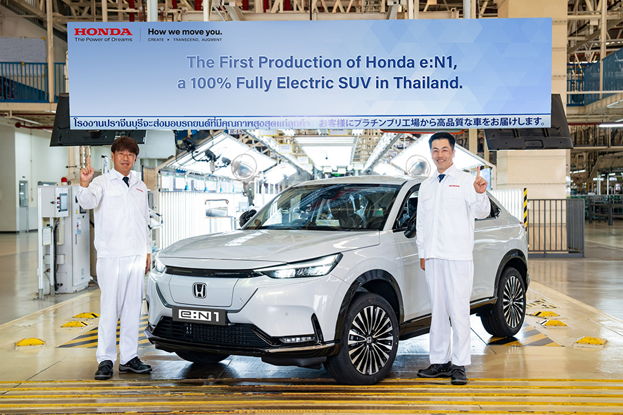 The First Production of Honda eN1 in Thailand Main