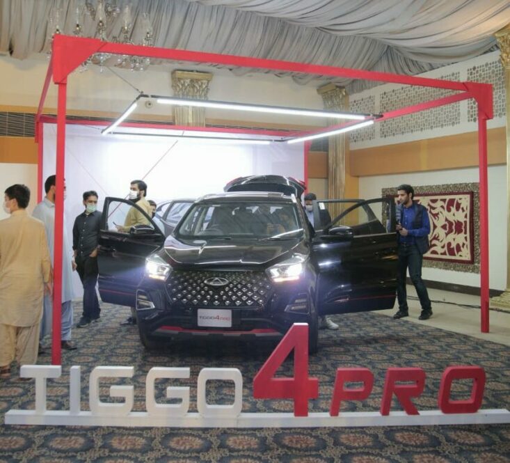 Ghandhara Unveils Chery Tiggo8 Pro and Tiggo4 Pro 1