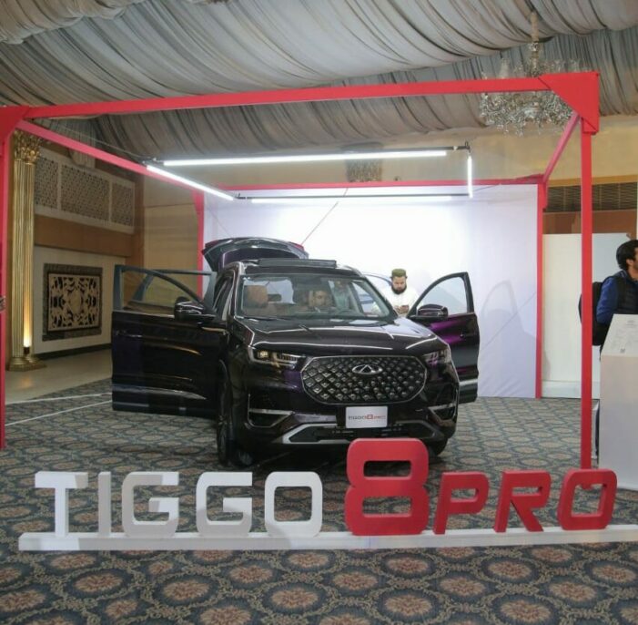 Ghandhara Unveils Chery Tiggo8 Pro and Tiggo4 Pro 13