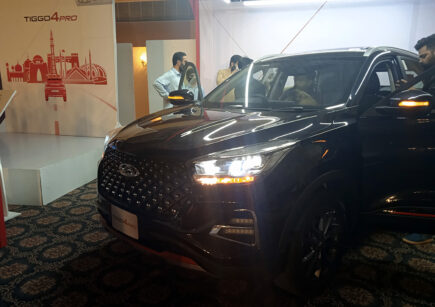 Local Production of Chery Vehicles in Pakistan Begins 5