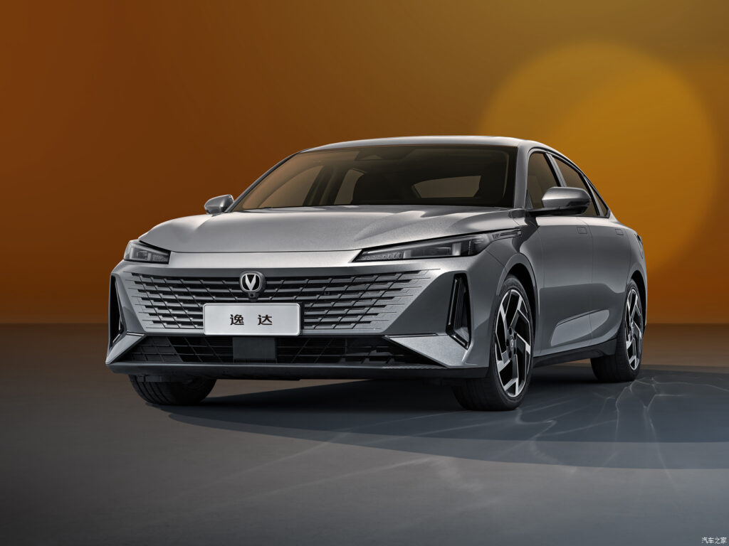 Changan Unveils New Yida Sedan in China