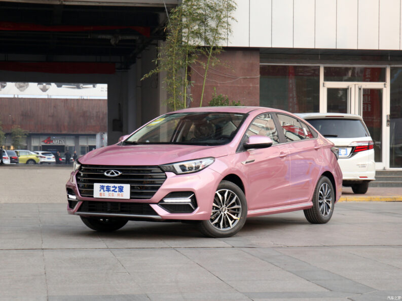 Chery Arrizo 5 Plus 'Sweet Powder' Launched in China 7