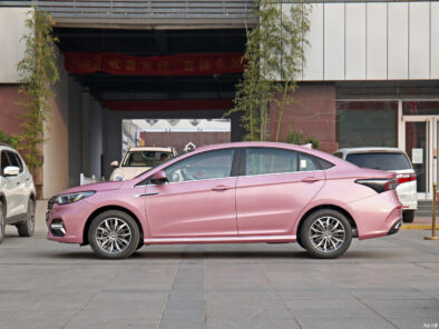 Chery Arrizo 5 Plus 'Sweet Powder' Launched in China 8