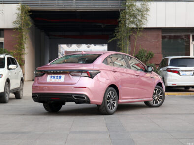 Chery Arrizo 5 Plus 'Sweet Powder' Launched in China 9