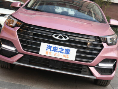 Chery Arrizo 5 Plus 'Sweet Powder' Launched in China 23