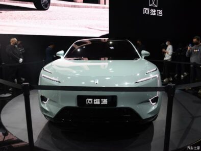 Changan Introduces New EV Brand: Avatr 2