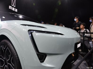 Changan Introduces New EV Brand: Avatr 3